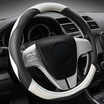 Joy Collection Yoocar Car Steering Wheel Cover Leather With A Set Of Four Seasons Common Honda Accord Ford Mondeo Toyota Kailuo Lama Mazda Angkola White joy collection kopen in de aanbieding Joy Collection Yoocar Car Steering Wheel Cover Leather With A Set Of Four Seasons Common Honda Accord Ford Mondeo Toyota Kailuo Lama Mazda Angkola White joy collection kopen in de aanbieding