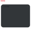 Joy Collection Toshiba Xs700 Series 240Gb Mobile Solid State Drive joy collection kopen in de aanbieding Joy Collection Toshiba Xs700 Series 240Gb Mobile Solid State Drive joy collection kopen in de aanbieding