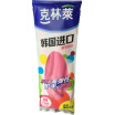 Joy Collection Jingdong Supermarket Kelin South Korea Imported Gloves Rubber Clean Household Washing Dishes Medium M Cr 2 joy collection kopen in de aanbieding Joy Collection Jingdong Supermarket Kelin South Korea Imported Gloves Rubber Clean Household Washing Dishes Medium M Cr 2 joy collection kopen in de aanbieding