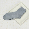 Clothing Loves Men39S Autumn And Winter Cotton Mid Calf Length Socks clothing loves kopen in de aanbieding