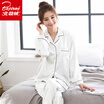 Joy Collection Arctic Velvet Pajamas Womens Spinning Silk Four Seasons Long Sleeved Cardigan Home Service Youth Korean Temperament Ladies Suit Female Models Nazang Xxl joy collection kopen in de aanbieding Joy Collection Arctic Velvet Pajamas Womens Spinning Silk Four Seasons Long Sleeved Cardigan Home Service Youth Korean Temperament Ladies Suit Female Models Nazang Xxl joy collection kopen in de aanbieding