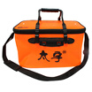 Joy Collection Tai Yu Eva Folding Bucket Fishing Thick Fish Gear Goods Ty1015 Orange joy collection kopen in de aanbieding