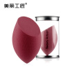 Joy Collection Beautiful Craftsman Ve Hydrophilic Egg Powder Puff Wine Red 1 Beveled Beauty Makeup Sponge Wetdry With Water Becomes Bigger joy collection kopen in de aanbieding Joy Collection Beautiful Craftsman Ve Hydrophilic Egg Powder Puff Wine Red 1 Beveled Beauty Makeup Sponge Wetdry With Water Becomes Bigger joy collection kopen in de aanbieding