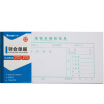 Joy Collection Guangbo 10 Installed 35K Reimbursement Documents Paste Single Accounting Office Supplies Sj5868 joy collection kopen in de aanbieding Joy Collection Guangbo 10 Installed 35K Reimbursement Documents Paste Single Accounting Office Supplies Sj5868 joy collection kopen in de aanbieding