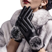 Joy Collection Perilla Leather Gloves Pu Ladies Autumnwinter Warm Cute Rabbit Hair Ball Plus Cashmere Thick All Fingers Riding Are Black joy collection kopen in de aanbieding Joy Collection Perilla Leather Gloves Pu Ladies Autumnwinter Warm Cute Rabbit Hair Ball Plus Cashmere Thick All Fingers Riding Are Black joy collection kopen in de aanbieding