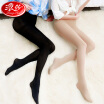 Joy Collection Langsha Stockings Springautumn Thick Pantyhose Female Anti Hook Velvet Black Flesh Color Was Thin Bottoming Socks Skin Each Pair Of Double 80D Micro joy collection kopen in de aanbieding Joy Collection Langsha Stockings Springautumn Thick Pantyhose Female Anti Hook Velvet Black Flesh Color Was Thin Bottoming Socks Skin Each Pair Of Double 80D Micro joy collection kopen in de aanbieding