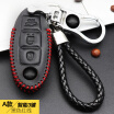 Joy Collection Huashi Infiniti Key Case Q50Lq70Lqx30Qx60 Set Leather Hand Sewing Cover Buckle Car Accessories A Smart Three Black Red Line joy collection kopen in de aanbieding Joy Collection Huashi Infiniti Key Case Q50Lq70Lqx30Qx60 Set Leather Hand Sewing Cover Buckle Car Accessories A Smart Three Black Red Line joy collection kopen in de aanbieding