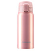 Joy Collection Fu Guang Vacuum Stainless Steel Menwomen Business Bomb Cover Portable Insulation Cup 350Ml Pink Wfz1010 350 joy collection kopen in de aanbieding Joy Collection Fu Guang Vacuum Stainless Steel Menwomen Business Bomb Cover Portable Insulation Cup 350Ml Pink Wfz1010 350 joy collection kopen in de aanbieding