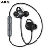 Joy Collection Akg N200 Wireless In Ear Bluetooth Headphones Magnetic Sports Reference Level Hifi Sound Quality Phone Can Call Meteorite Black joy collection kopen in de aanbieding Joy Collection Akg N200 Wireless In Ear Bluetooth Headphones Magnetic Sports Reference Level Hifi Sound Quality Phone Can Call Meteorite Black joy collection kopen in de aanbieding