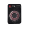 Joy Collection 3M Double Sided Adhesive Vhb Strong Seamless High Temperature Magnetic Vehicle Mobile Phone Bracket 10Mm 2M Single Roll joy collection kopen in de aanbieding Joy Collection 3M Double Sided Adhesive Vhb Strong Seamless High Temperature Magnetic Vehicle Mobile Phone Bracket 10Mm 2M Single Roll joy collection kopen in de aanbieding