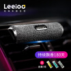 Joy Collection Leyi Leeioo Car Perfume Replacement Core Aromatherapy Air Conditioning Outlet Paste In Addition To Formaldehyde Freshener Black Iron joy collection kopen in de aanbieding Joy Collection Leyi Leeioo Car Perfume Replacement Core Aromatherapy Air Conditioning Outlet Paste In Addition To Formaldehyde Freshener Black Iron joy collection kopen in de aanbieding