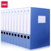 Joy Collection Deli 10 File Boxes 35Cm Thick Box Data Aba Series Blue 27035 joy collection kopen in de aanbieding Joy Collection Deli 10 File Boxes 35Cm Thick Box Data Aba Series Blue 27035 joy collection kopen in de aanbieding