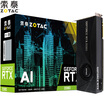 ZOTAC GeForce RTX2080-8GD6 AI desktop independent productivity graphics 1515-1511014000MHz