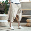 Ailooge Mens Wide Crotch Harem Pants Loose Summer Large Cropped Trousers Legged Bloomers Chinese Style Flaxen Baggy ailooge kopen in de aanbieding Ailooge Mens Wide Crotch Harem Pants Loose Summer Large Cropped Trousers Legged Bloomers Chinese Style Flaxen Baggy ailooge kopen in de aanbieding