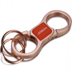 Joy Collection Jingdong Supermarket Jobon Bangzhong Key Ring Car Chain Two Way Double Convenient Removal Zb 058G Rose Gold joy collection kopen in de aanbieding Joy Collection Jingdong Supermarket Jobon Bangzhong Key Ring Car Chain Two Way Double Convenient Removal Zb 058G Rose Gold joy collection kopen in de aanbieding