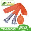 Cuerda de remolque para automóvil Qiaoba 5 m 5 toneladas 60 MM ampliado para reforzar el remolque con cuerda de remolque para automóvil remolque para automóvil con gancho de acero en forma de U