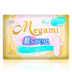 Joy Collection Japan King Ellis Daily Soft Wing Type Sanitary Napkins 22 23Cm Oldnew Random Packaging Imported joy collection kopen in de aanbieding Joy Collection Japan King Ellis Daily Soft Wing Type Sanitary Napkins 22 23Cm Oldnew Random Packaging Imported joy collection kopen in de aanbieding