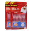 Joy Collection 3M Si Gao R101 Crystal Paste Full Transparent Double Sided Film Can Be Attached To The Seamless Repeat Single Package joy collection kopen in de aanbieding Joy Collection 3M Si Gao R101 Crystal Paste Full Transparent Double Sided Film Can Be Attached To The Seamless Repeat Single Package joy collection kopen in de aanbieding