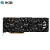 Galaxy GeForce RTX 2080 General