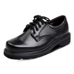Joy Collection Strongman B07 Strong Man Breathable Rubber Shoes At The End Of Wear Resistant Leather Low To Help Men39S Black 39 Yards joy collection kopen in de aanbieding Joy Collection Strongman B07 Strong Man Breathable Rubber Shoes At The End Of Wear Resistant Leather Low To Help Men39S Black 39 Yards joy collection kopen in de aanbieding