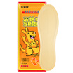 Joy Collection Cinderella Kangaroo Self Heating Warm Insole Foot Treasure Paste Baby Stickers 10 Pieces joy collection kopen in de aanbieding Joy Collection Cinderella Kangaroo Self Heating Warm Insole Foot Treasure Paste Baby Stickers 10 Pieces joy collection kopen in de aanbieding
