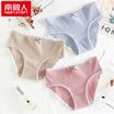 Joy Collection Nanjiren 3 Cotton Ladies Underwear Breathable Briefs Code joy collection kopen in de aanbieding