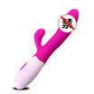 Joy Collection Pleasure Baile Pitti Women G Point Gradient Stimulation Double Shock Stick Female Masturbation High End Fun Massager joy collection kopen in de aanbieding Joy Collection Pleasure Baile Pitti Women G Point Gradient Stimulation Double Shock Stick Female Masturbation High End Fun Massager joy collection kopen in de aanbieding