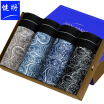 Joy Collection Jianmen Mens Underwear Cotton Boxer Briefs Loose Large Size Mid Rise Waist Pants 4 Pack 84J50 Multi Color Xxl joy collection kopen in de aanbieding Joy Collection Jianmen Mens Underwear Cotton Boxer Briefs Loose Large Size Mid Rise Waist Pants 4 Pack 84J50 Multi Color Xxl joy collection kopen in de aanbieding