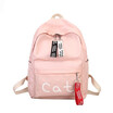 Giantex Female Korean Version Of Leisure Travel Backpack College Junior High School Students Schoolbag Lovers Bag giantex kopen in de aanbieding Giantex Female Korean Version Of Leisure Travel Backpack College Junior High School Students Schoolbag Lovers Bag giantex kopen in de aanbieding