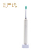 Joy Collection Netease Carefully Selected Japanese Stylewind Wave Electric Toothbrush Sonic Vibration Rechargeable Waterproof Smart Static Black joy collection kopen in de aanbieding Joy Collection Netease Carefully Selected Japanese Stylewind Wave Electric Toothbrush Sonic Vibration Rechargeable Waterproof Smart Static Black joy collection kopen in de aanbieding