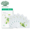 Joy Collection Hyatt Style Innisfree Enjoy Fresh Mask Aloe Vera 25Ml6 18 Years Of Pure Extract Moisturizing Upgrade Hydrating Skin joy collection kopen in de aanbieding Joy Collection Hyatt Style Innisfree Enjoy Fresh Mask Aloe Vera 25Ml6 18 Years Of Pure Extract Moisturizing Upgrade Hydrating Skin joy collection kopen in de aanbieding