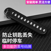 Joy Collection Fun Car Key Anti Lost Phone Number Mobile Card Ring Tag Chain Pendant Jewelry Black joy collection kopen in de aanbieding Joy Collection Fun Car Key Anti Lost Phone Number Mobile Card Ring Tag Chain Pendant Jewelry Black joy collection kopen in de aanbieding