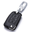 Joy Collection Che Dapin Volkswagen Key Case Leather Set Golf 717 Touran Way Ang Tiguan L Folding Black Line joy collection kopen in de aanbieding Joy Collection Che Dapin Volkswagen Key Case Leather Set Golf 717 Touran Way Ang Tiguan L Folding Black Line joy collection kopen in de aanbieding