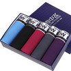 Joy Collection Snow Fly 5 Gift Box Men39S Underwear Male Flat Pants Breathable Soft Stretch Je Convex Four Corners Shorts X502 1 Combination C 170 joy collection kopen in de aanbieding Joy Collection Snow Fly 5 Gift Box Men39S Underwear Male Flat Pants Breathable Soft Stretch Je Convex Four Corners Shorts X502 1 Combination C 170 joy collection kopen in de aanbieding