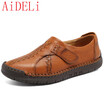 Aideli New Mens Leather Shoes Youth England Black Casual Soft Bottom aideli kopen in de aanbieding