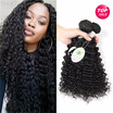 Siyo 7A Brazilian Deep Curly Virgin Hair 4Pcs Unprocessed Human Extensions Cheap Wave siyo kopen in de aanbieding
