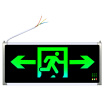 Joy Collection Moefu 80784 Safety Exit Fire Indicator Led New National Standard Emergency Light Evacuation Sign Channel Single Sided Two Way joy collection kopen in de aanbieding Joy Collection Moefu 80784 Safety Exit Fire Indicator Led New National Standard Emergency Light Evacuation Sign Channel Single Sided Two Way joy collection kopen in de aanbieding