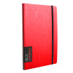 Joy Collection Coix A5 80 Pp Office Notebooknotepadcreative Soft Copy Compera Original Series C7011 Red joy collection kopen in de aanbieding Joy Collection Coix A5 80 Pp Office Notebooknotepadcreative Soft Copy Compera Original Series C7011 Red joy collection kopen in de aanbieding