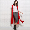 Joy Collection Mazoe Pure Color Tide Section Plus Thin Vest Knitted Cardigan Z1197 Red Uniform joy collection kopen in de aanbieding Joy Collection Mazoe Pure Color Tide Section Plus Thin Vest Knitted Cardigan Z1197 Red Uniform joy collection kopen in de aanbieding