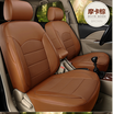 To Your Taste Auto Accessories Custom Leather New Car Seat Covers For Audi A4 A4L A6L A6 A1 A7 A8 A3 Well Matched Full Surrounded to your taste auto accessories kopen in de aanbieding To Your Taste Auto Accessories Custom Leather New Car Seat Covers For Audi A4 A4L A6L A6 A1 A7 A8 A3 Well Matched Full Surrounded to your taste auto accessories kopen in de aanbieding