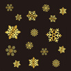 Joy Collection Jiesheng Christmas Static Sticker Decoration Glass Door Window Wall Tree Package Storefront Dress Up Stick joy collection kopen in de aanbieding Joy Collection Jiesheng Christmas Static Sticker Decoration Glass Door Window Wall Tree Package Storefront Dress Up Stick joy collection kopen in de aanbieding