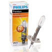 Joy Collection Philips Small Sun Value Of Quartz Lamp Car Light Bulb H4 12342Pr Hb4 9006Pr H1 12258Pr Hb3 9005Pr H7 12972Prh3 12336Pr Single joy collection kopen in de aanbieding Joy Collection Philips Small Sun Value Of Quartz Lamp Car Light Bulb H4 12342Pr Hb4 9006Pr H1 12258Pr Hb3 9005Pr H7 12972Prh3 12336Pr Single joy collection kopen in de aanbieding