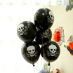 Joy Collection Jingtang Halloween Balloon Decoration Props Party Scene Arrangement Shopping Dress Up Ghost Festival Black Taro Pumpkin Pattern Thicken Mix 50 Inflator joy collection kopen in de aanbieding Joy Collection Jingtang Halloween Balloon Decoration Props Party Scene Arrangement Shopping Dress Up Ghost Festival Black Taro Pumpkin Pattern Thicken Mix 50 Inflator joy collection kopen in de aanbieding