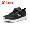 Joy Collection Special Step Childrens Shoes Sports Autumn New Running Boys Mesh Breathable 681115119182 Blackwhite 33 joy collection kopen in de aanbieding Joy Collection Special Step Childrens Shoes Sports Autumn New Running Boys Mesh Breathable 681115119182 Blackwhite 33 joy collection kopen in de aanbieding