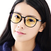 Joy Collection Subtropical Microhot Computer Anti Radiation Blue Glasses Menwomen Large Frame Goggles 8860 C1 joy collection kopen in de aanbieding Joy Collection Subtropical Microhot Computer Anti Radiation Blue Glasses Menwomen Large Frame Goggles 8860 C1 joy collection kopen in de aanbieding