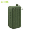 Louis Will See Me Here Bv370 Outdoor Wireless Bluetooth Speaker 40 Subwoofer Waterproof Portable Audio louis will kopen in de aanbieding Louis Will See Me Here Bv370 Outdoor Wireless Bluetooth Speaker 40 Subwoofer Waterproof Portable Audio louis will kopen in de aanbieding