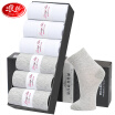 Joy Collection Langsha Socks Mens Cotton Four Seasons Tube Breathable Sweat Business Black 6 Double Code joy collection kopen in de aanbieding Joy Collection Langsha Socks Mens Cotton Four Seasons Tube Breathable Sweat Business Black 6 Double Code joy collection kopen in de aanbieding