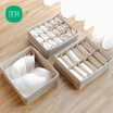Joy Collection Youfen Coarse Linen Underwear Storage Box Bra Socks Fabric Drawer Divider Three Sets Of Beige joy collection kopen in de aanbieding Joy Collection Youfen Coarse Linen Underwear Storage Box Bra Socks Fabric Drawer Divider Three Sets Of Beige joy collection kopen in de aanbieding