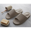 Joy Collection Diverse House Tayohya Allen Comfortable Home Slippers Four Seasons Menwomen Indoor Soft Bottom Bathroom Non Slip Couple Tc0342 joy collection kopen in de aanbieding Joy Collection Diverse House Tayohya Allen Comfortable Home Slippers Four Seasons Menwomen Indoor Soft Bottom Bathroom Non Slip Couple Tc0342 joy collection kopen in de aanbieding