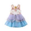 Vestido formal del partido de la dama de honor de la dama de honor de Unicorn Chiffon de la muchacha de los niños del niño del